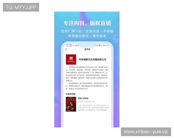 壹号娱乐app注册入口安全注册流程及注意事项全解读